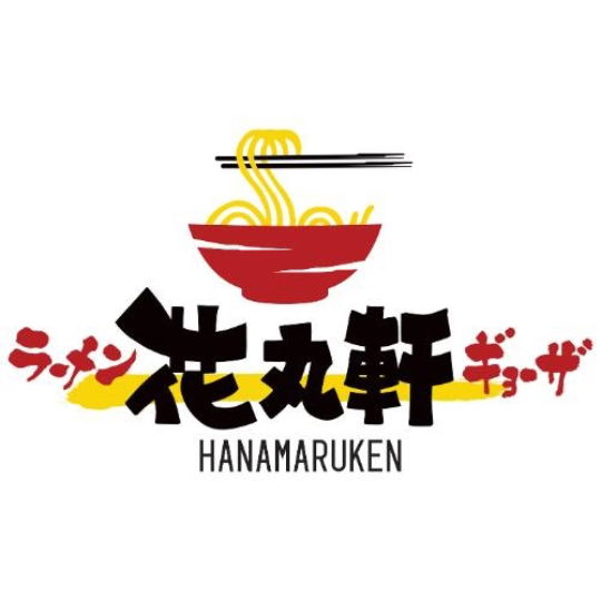 Hanamaruken SG