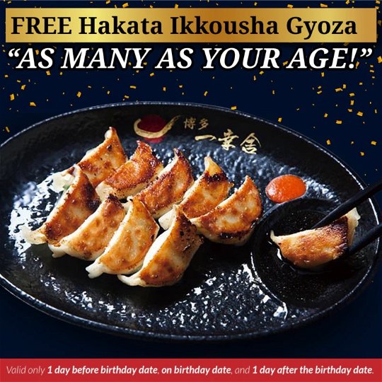 FREE FROZEN GYOZA ON YOUR BIRTHDAY