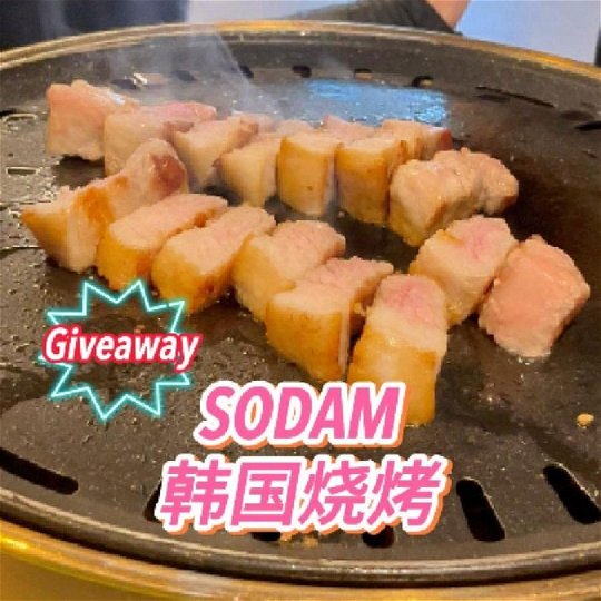 Giving 3 X Korean BBQ Pork Set A!